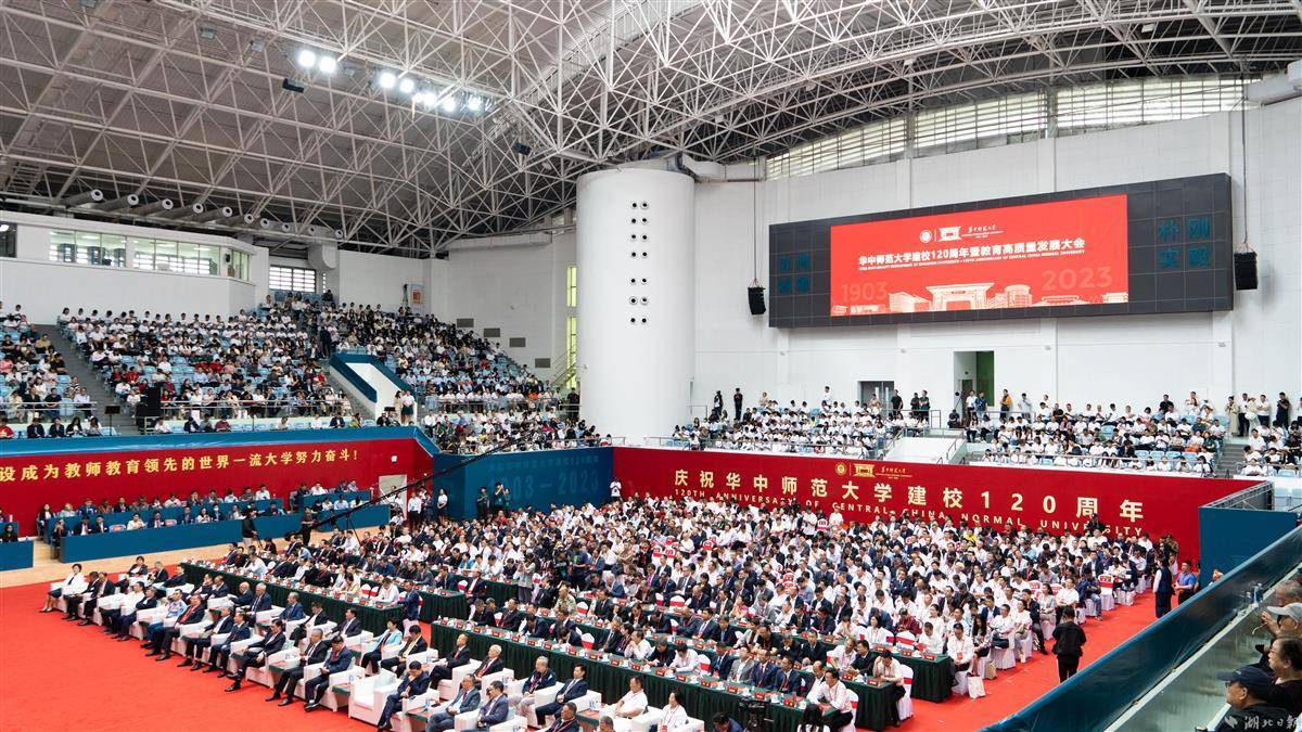 柬埔寨皇乐娱乐