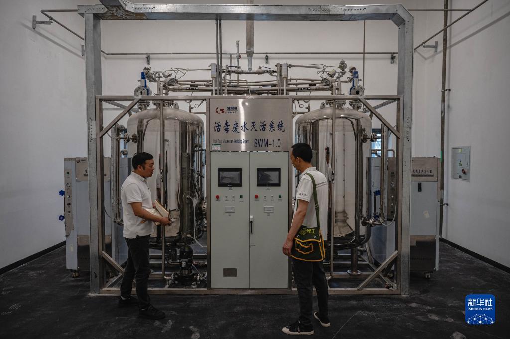 捕鱼兑现金送分
