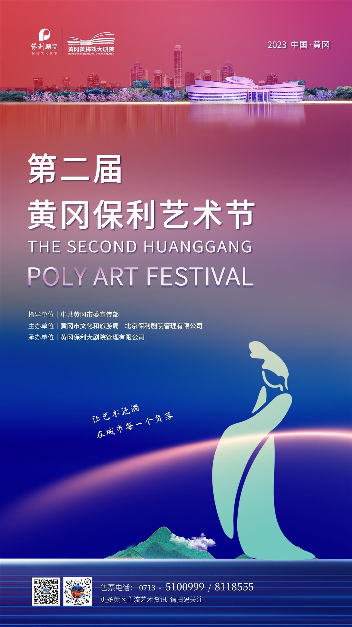 万和城登录